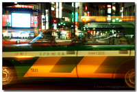 Living in Japan